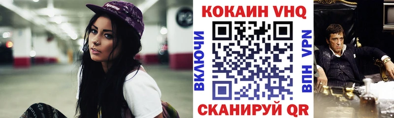 кракен как зайти  Приволжский  Кокаин Колумбийский 