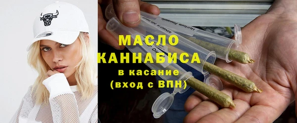 MESCALINE Волосово