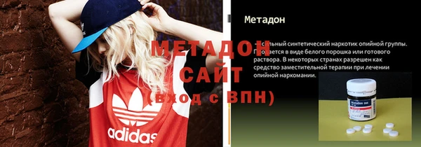 кокаин VHQ Верея