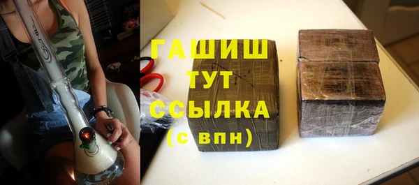 mdma Семилуки