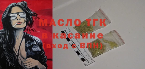 альфа пвп Верхнеуральск