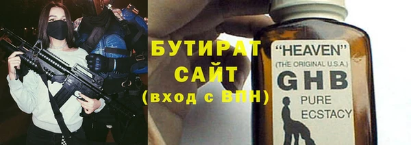 альфа пвп Верхнеуральск