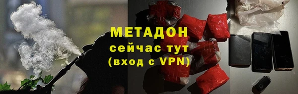 кокаин VHQ Верея