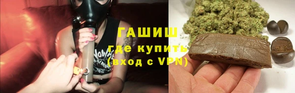 винт Володарск