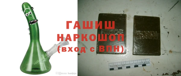 альфа пвп Верхнеуральск