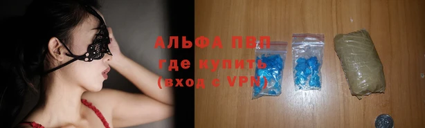 кокаин VHQ Верея