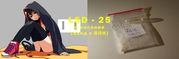 MESCALINE Волосово