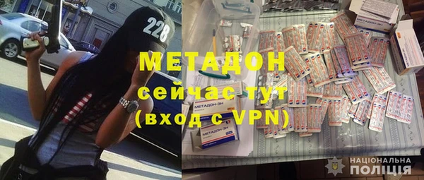 сатива Верхний Тагил