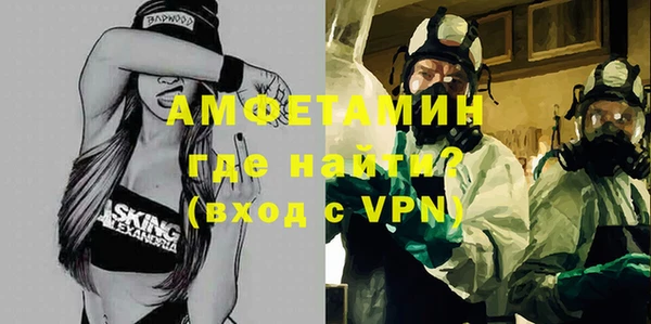 кокс Семикаракорск