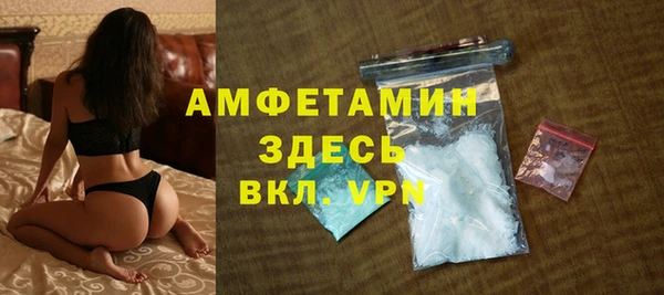 винт Володарск