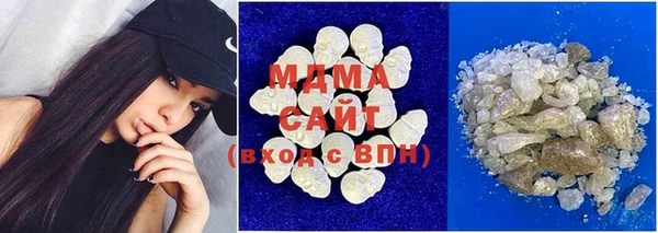 винт Володарск