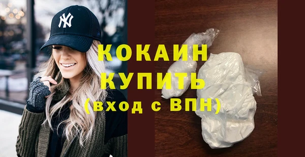 альфа пвп Верхнеуральск
