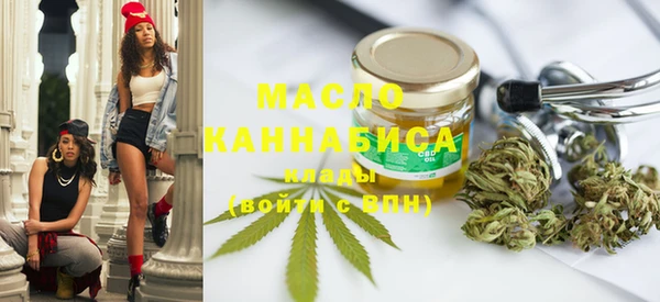 MESCALINE Волосово