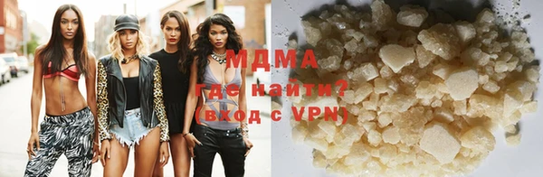 кокс Семикаракорск