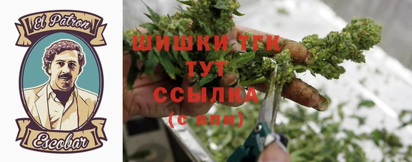 кокаин VHQ Верея