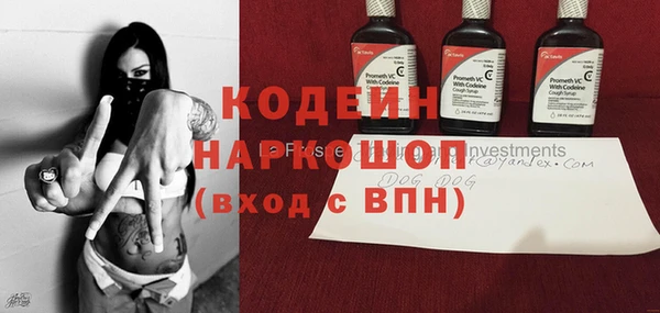 mdma Семилуки