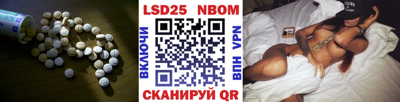цена   Приволжский  Лсд 25 экстази кислота 
